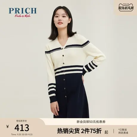 PRICH连衣裙新品秋冬新款V领小A型假两件长袖连衣裙女图片