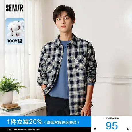 森马长袖衬衫男2025秋季男士新款复古格子衬衣通勤纯棉不规则外套图片