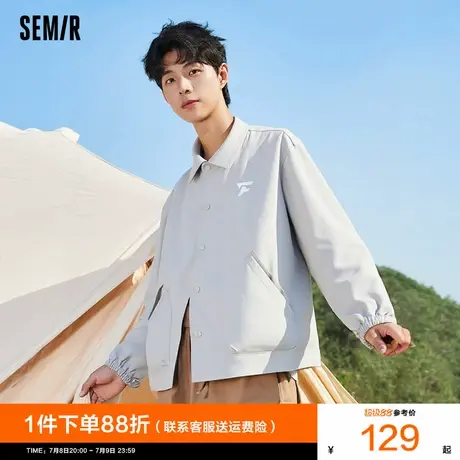 [商场同款]森马永久联名外套男2025春季新款简约教练员夹克时尚潮商品大图