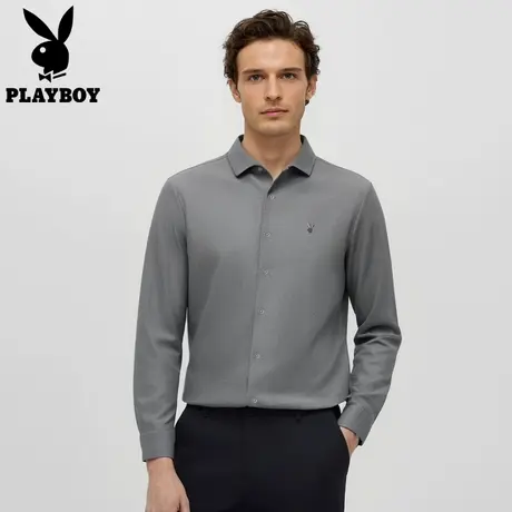 【含羊毛面料】花花公子新款莫代尔衬衫男轻奢高级感商务休闲衬衣图片