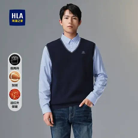 HLA/海澜之家远红外长袖双领针织衫秋冬撞色加绒保暖假两件上衣男图片