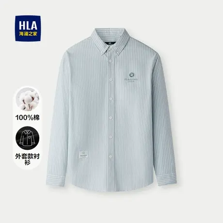 HLA/海澜之家纯棉质地长袖衬衫男秋冬撞色刺绣扣领尖领衬衣男图片