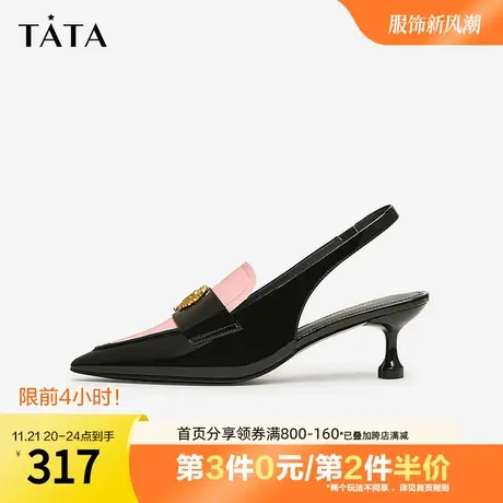 Tata他她法式尖头气质高跟鞋通勤包头凉鞋女2023秋季新款7RL01CH3商品大图