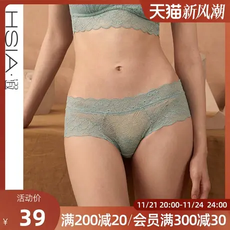 【断码清仓】HSIA遐 超薄女平角裤纯棉裆全蕾丝性感无痕内裤女图片