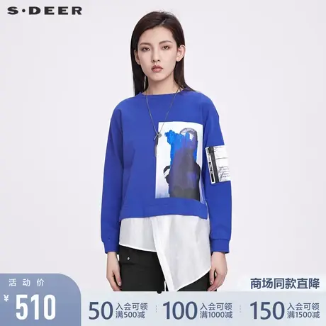 sdeer圣迪奥女装22春夏新品圆领字母印花拼接不规则卫衣S22182210图片