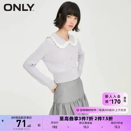 ONLY奥莱夏季修身A字显瘦花苞裙短款半身裙女图片