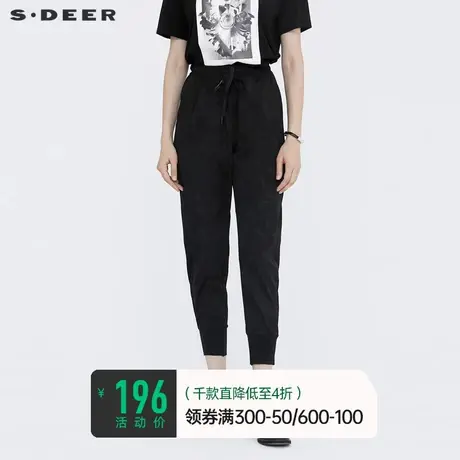 sdeer圣迪奥女装夏梨形身材裤子运动休闲松紧印花长裤S21280838图片