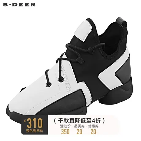 sdeer圣迪奥个性潮流撞色拼接创意裁剪运动鞋S19383933图片