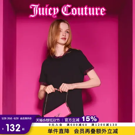 Juicy Couture橘滋春夏新款心动符号美式休闲提花圆领短袖T恤女图片