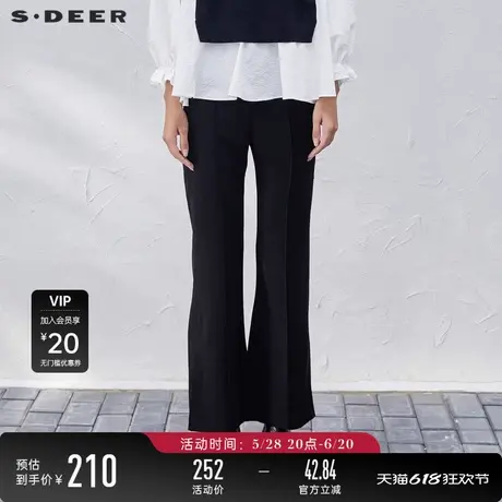 【商场同款】sdeer圣迪奥女装休闲垂坠开叉喇叭西装长裤S23380808图片