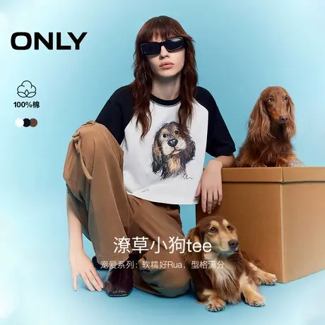 ONLY奥莱2025夏季新款休闲可爱小狗印花圆领宽松短袖T恤女商品大图
