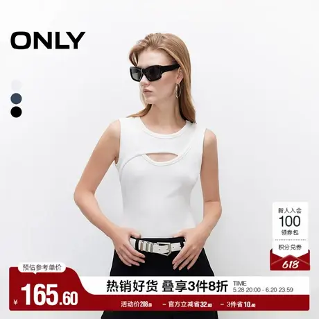 ONLY2025夏季新款个性镂空修身显瘦亲肤舒适圆领短款无袖T恤女图片