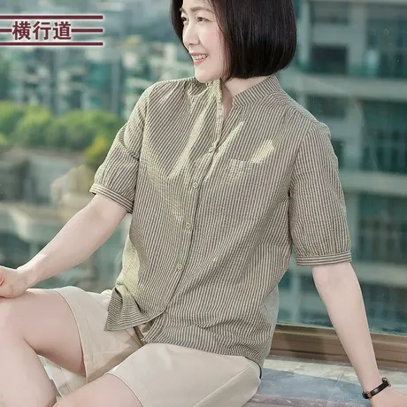 立领全棉宽松条纹衬衫韩版女装百搭衬衣外搭短袖2025夏装新款上衣商品大图
