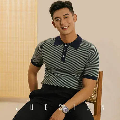 夏季新品轻熟polo衫男商务绅士高级感撞色条纹提花针织短袖修身薄图片