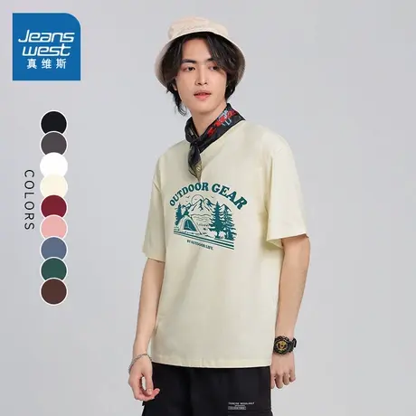 DS真维斯男装 2023新款青年休闲圆领打底衫夏时尚纯棉印花短袖T恤图片