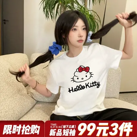 2025新款设计感Kitty猫印花白色短袖t恤女韩版宽松百搭正肩上衣夏图片