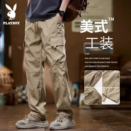花花公子美式工装裤男士夏季薄款宽松直筒2025机能冰丝休闲裤子男商品大图