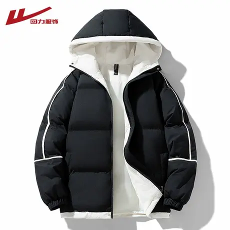 回力连帽棉衣男冬季2025新款潮牌棉服男生袄子加厚冬装面包服外套图片