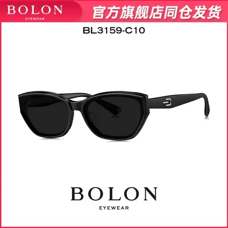 BOLON暴龙眼镜23新品偏光太阳眼镜男防紫外线玳瑁色墨镜女BL3159图片