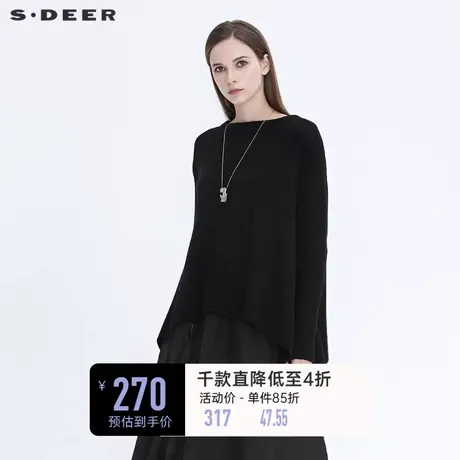 sdeer圣迪奥冬装女装宽松圆领罗纹不规则黑色针织衫毛衣S20483533☕商品大图