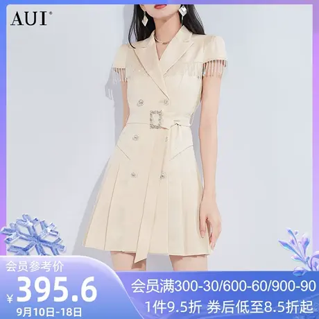 AUI杏色通勤西装连衣裙女2023夏新款设计感小众修身显瘦百褶a字裙图片