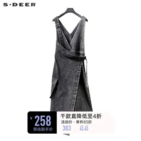 sdeer圣迪奥夏装女装个性收腰拼接牛仔背带连衣裙S222Z1236商品大图