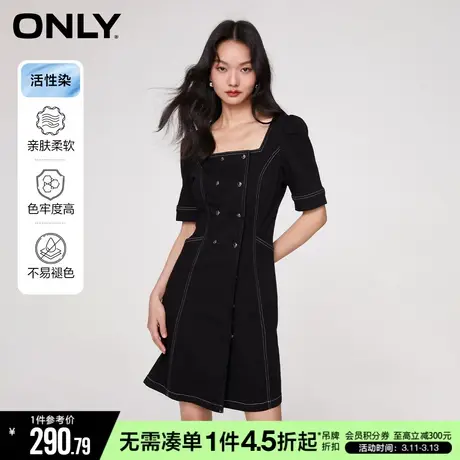 ONLY秋季法式方领高腰A字短款牛仔连衣裙女|123242060图片