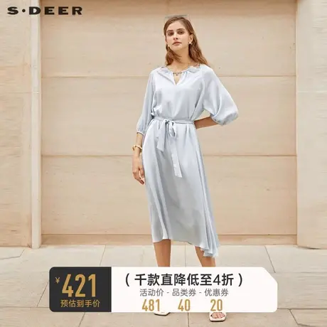 sdeer圣迪奥女装露肩收腰吊带两件套连衣裙S232Z12BE商品大图