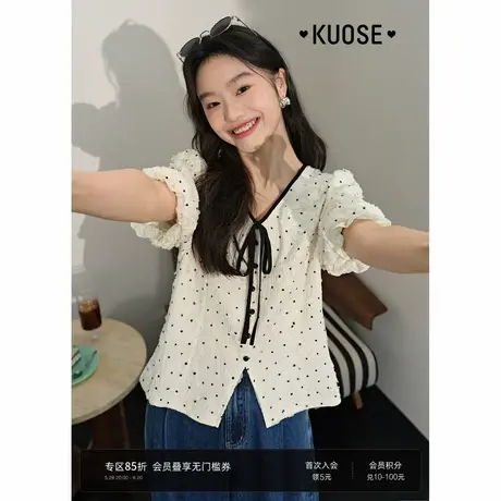 阔色杏色波点衬衫气质小衫2025夏季新款女娃娃衫设计感短款上衣图片