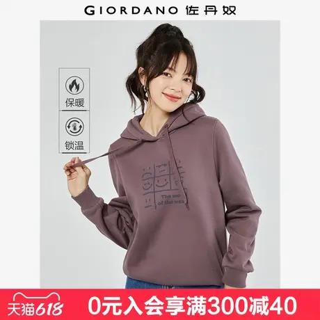 佐丹奴连帽卫衣女新款保暖加绒套头衫表情印花时尚帽衫女13323680商品大图