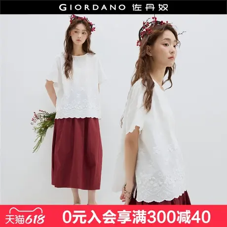 设计师款佐丹奴白色衬衫女立体绣花宽松圆领短袖休闲衬衫18345908图片