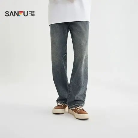 三福2025秋季男士分割牛仔裤 休闲气质宽松直筒长裤504103商品大图