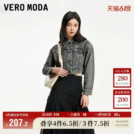 Vero Moda奥莱短外套女夏季新款休闲复古牛仔水洗百搭时尚大衣商品大图