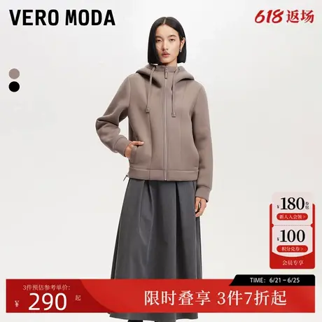 Vero Moda卫衣女24秋季新款连帽显瘦时尚通勤温暖舒适324333017商品大图