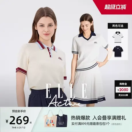 【轻氧夏日感】ELLE Active户外穿搭miu系运动短袖polo针织衫t恤图片