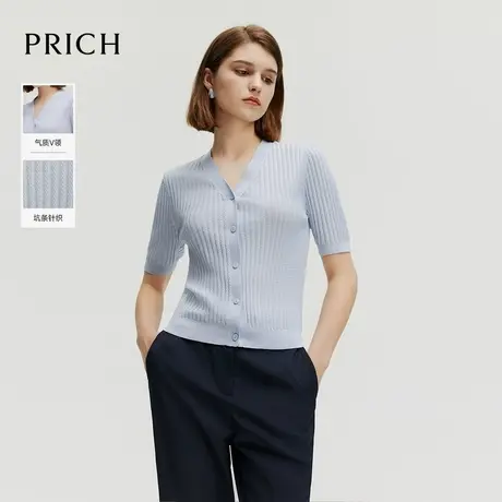 【超能小太阳】PRICH淡人穿搭坑条绞花V领针织短袖开衫半袖上衣商品大图