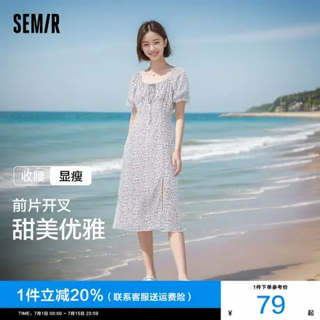 森马连衣裙女开叉雪纺裙2024夏季新款方领碎花裙法式中长款茶歇裙商品大图