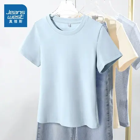 KMV真维斯蓝色正肩短袖t恤女夏2025新款圆领修身甜辣纯欲短款上衣商品大图