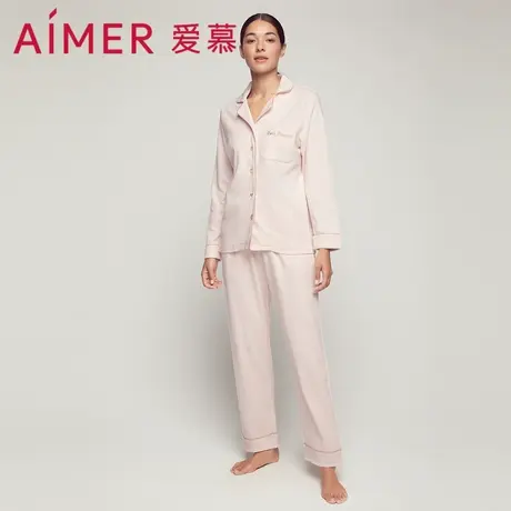 爱慕睡衣女春秋简约小翻领家居服分身套装AM466411图片