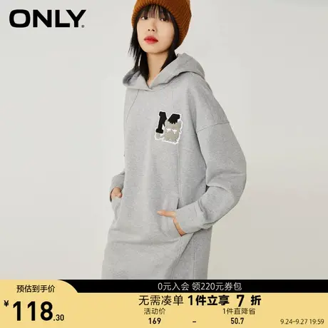 ONLY奥莱夏季 时尚休闲连帽字母卫衣裙连衣裙女图片