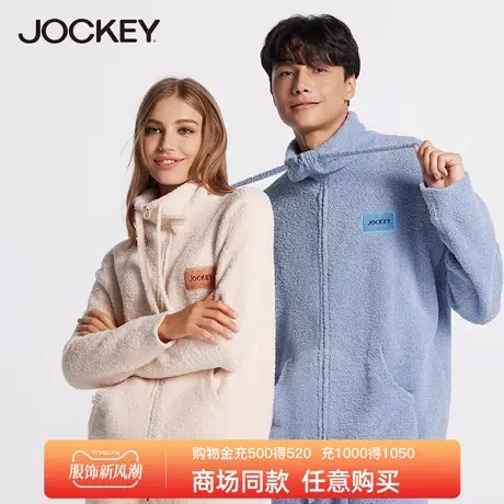 jockey加绒加厚家居服套装女时尚羊羔绒拉链睡衣睡裤可外穿运动服商品大图