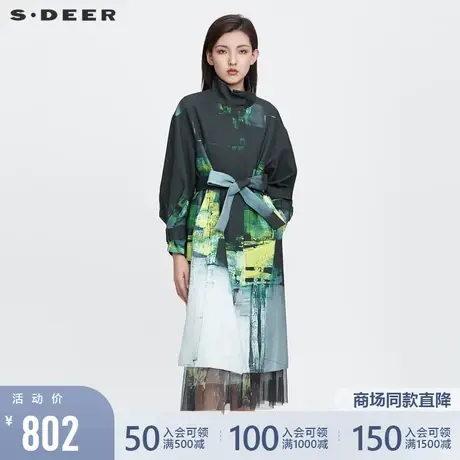 sdeer圣迪奥女装22春夏新品立领收腰撞色印花长款风衣S22181813图片