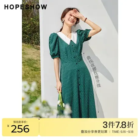 红袖outlets设计感小众波点连衣裙hopeshow夏款泡泡袖方领雪纺裙商品大图