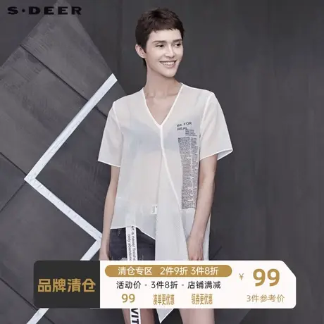 sdeer圣迪奥女时尚个性V领不规则裁剪撞色字母短袖衬衫S19280431图片