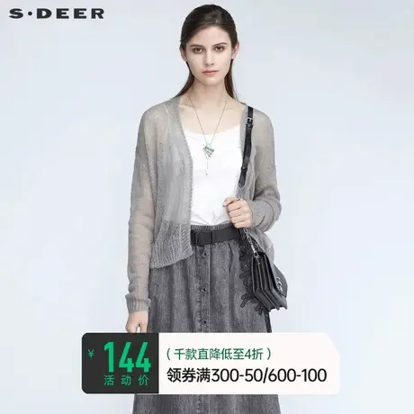 【商场同款】sdeer圣迪奥慵懒休闲开襟罗纹长袖毛衣开衫S21183504图片