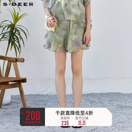 sdeer圣迪奥女装套装松紧拼接晕染雪纺A字短裤S232Z0925图片