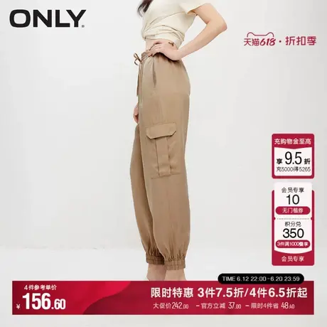 ONLY夏季气质百搭时尚设计感宽松显瘦直筒裤高腰工装休闲裤子商品大图