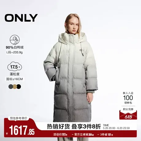 ONLY奥莱冬季90白鸭绒摩登复古渐变长款羽绒服女商品大图