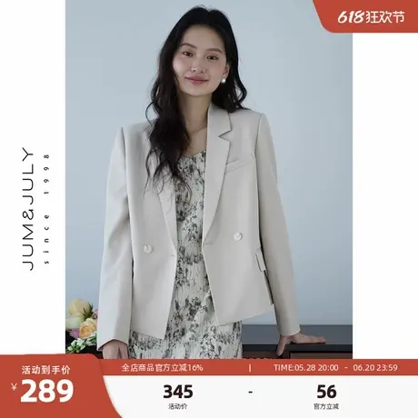 嘉茱莉通勤休闲西装外套女2025新款小个子短款西服上衣垫肩西装商品大图