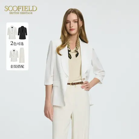 Scofield女装都市轻商务风青果领西装收腰外套挺括垫肩2025夏新品商品大图